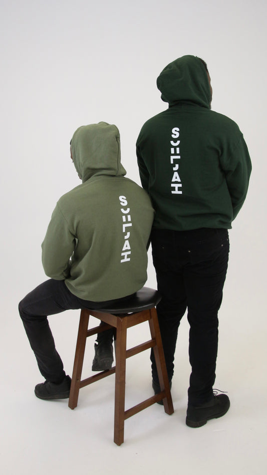 Hoodie Souljah 2.0